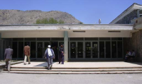 Univ of Kabul Library (Linda Mazur)