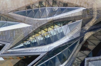 Scottish Parliament building roof view