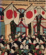 Inside the Rokumeikan