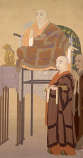 Shunso Hishida, Bodhisattva Genju 1907 