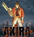 Katsuhiro Otomo, Akira, 1988