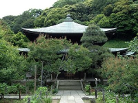 Zuisen-ji Temple