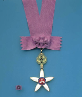 Order of Culture (©Cabinet Office) 9