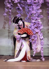 Kabuki (©Japan Foundation) 1