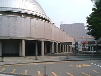 Takasaki City Cultural Centre