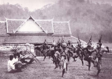 Pharak Pharam, 1919